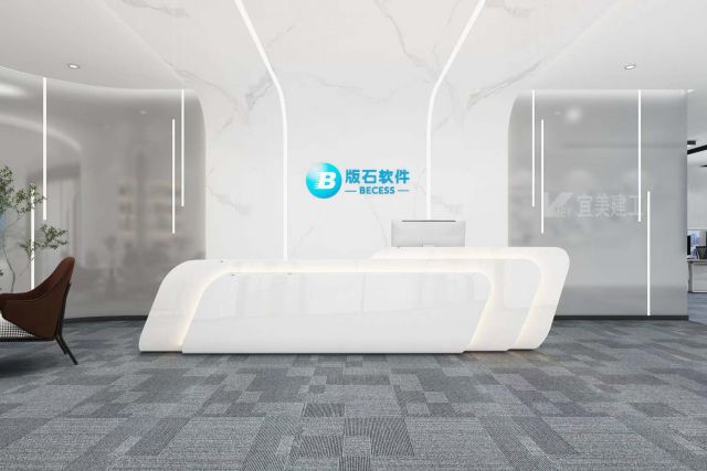 南京办公室装修的注意事项